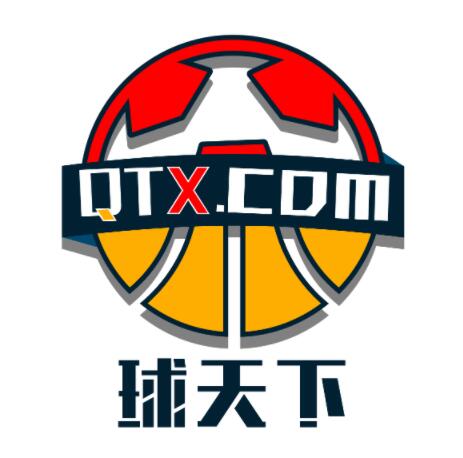 明星赛